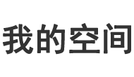 上甘岭区新闻网